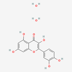 Quercetin dihydrate 丨 cas 6151-25-3